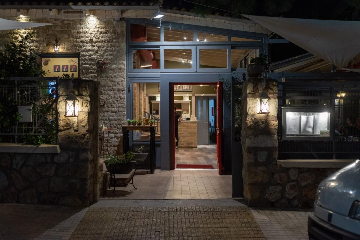 Μπριγκάντα Restaurant